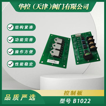 B1022늄ӈЙCӰ߉݋ư