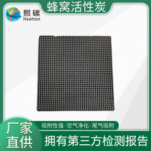 C̿ 800⹤IˮU̎՚ ͷˮC̼K