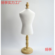 铁艺宠物架子架模架子模特架女猫衣服铁艺衣服展示架模特新款狗