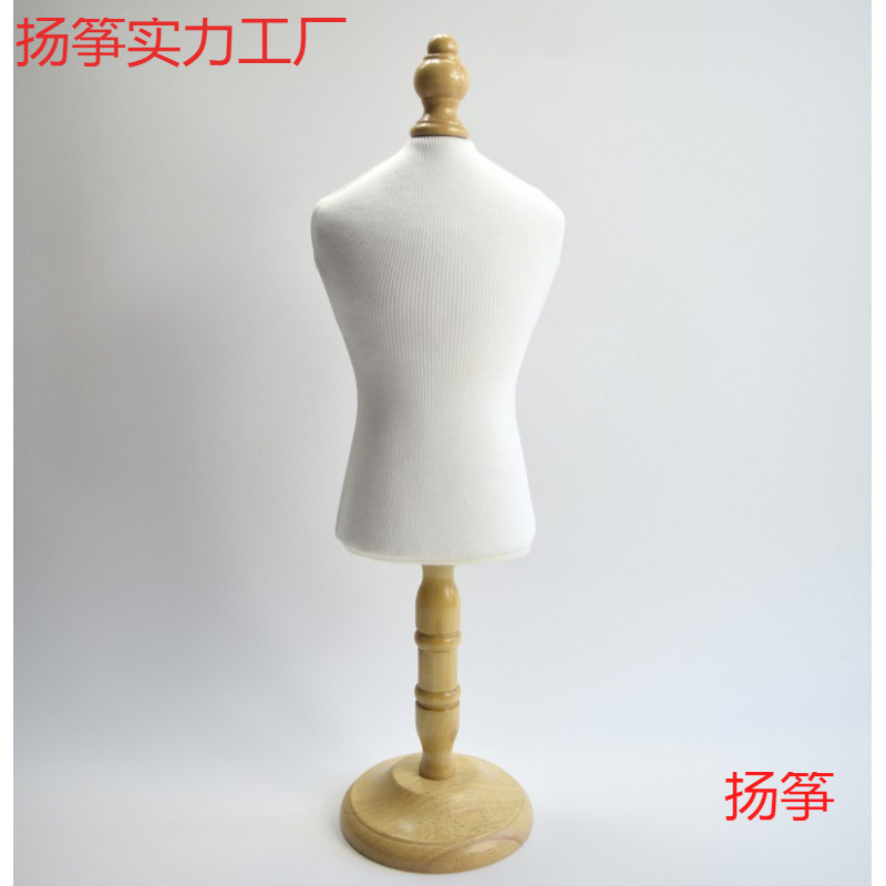 铁艺宠物架子架模架子模特架女猫衣服铁艺衣服展示架模特新款狗|undefined