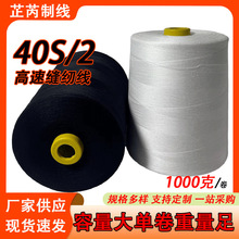 ���ٌ����p�x��ƽ܇��]�p�x�C���ڰ׾�402ᘾ�����p�¾��i߅��