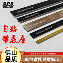 wbl XϽ𴩾UͲ ׿ zճ