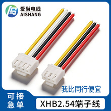 �S��ֱ��1007-22AWG�ξ�XHB -3P+4P���Ӿ�HX25036�B�����侀2.54