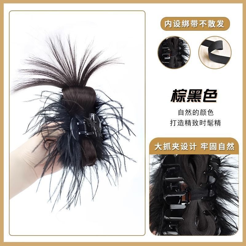 Pelota cabeza peluca hembra medio lazo pluma de pollo agarre shuttlecock cabeza fuente ALTA Cola de Caballo tocado puro deseo viento pluma bolsa de pelo