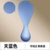 Food grade material [blue-2 pack] does not stick to rice
