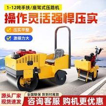 ���QС�͉�·�C�r��·���ƺ�����C3��6��8�����p�݆���{��·�C