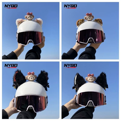 helmet decoration, detachable ski | Motosiklet dəbilqələri