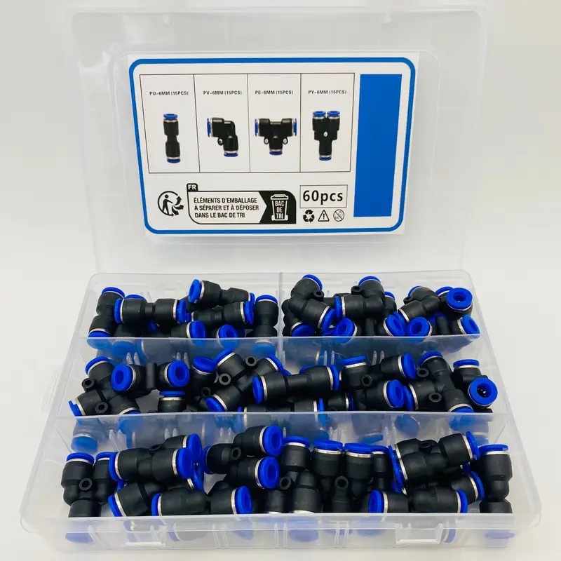 6mm气动快速接头快速释放气动连接器组合PUPYPEPV各15只 跨境组合