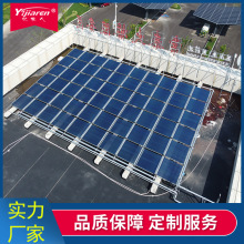 ����̫��ܟ�ˮ�� �B��Ժ��ˮѭ�hϵ�y �o��՚��ܟ�� �h�̿���