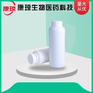 1,2-����� 5343-92-0 ����99% ���yƷ��1kg 25kg