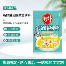 º~{l_350g40Ĵ𜫴ζu