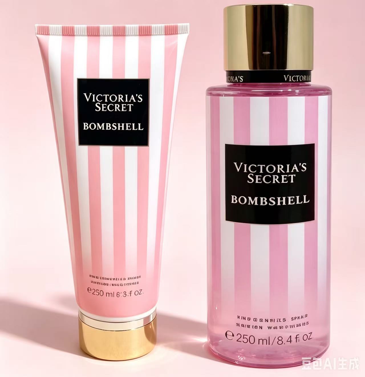 Set de Loción Corporal Perfumada e Hidratante 236ml+250ml de Larga Duración