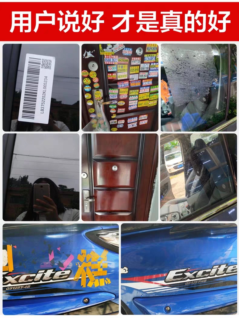 微信图片_20220619132033.jpg