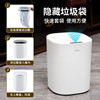 High quality square dynamic induction garbage can