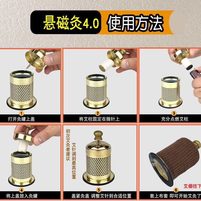 Portable Magnetic Moxa Box Smokeless Metal Moxibustion Tube with Elastic Band for Home Use overview