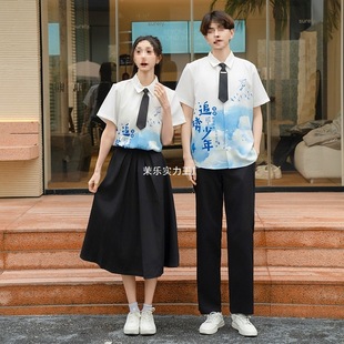 Junior High School Student Graduation Photo Chorus Class Uniform Jk Uniform Short-Sleeved Shirt High School Student Performance Uniform Poetry Recitation School Uniform