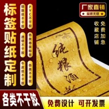 �N������С����LOGO�~�漈����N�̘˶��S�a�C���V�治���z�˺��N