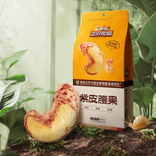 ��ֻ������Ƥ����120g���ش�Ƥ�Թ��ЋD��ͯ������؛ʳƷС��ʳ