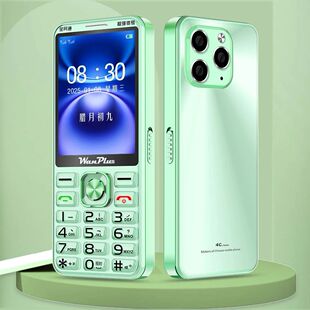 �f�ҿ�W505ȫ�Wͨ4G�¿�3.0խ߅��ˮ�����I��λ���߁G�������֙C