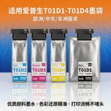 �m�Ð�����WF-C529R/WF-C529RDTW/WF-C579RDTWF/WF-C579Rī���W��