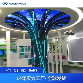 LED室内屏;LED户外屏;LED屏模组