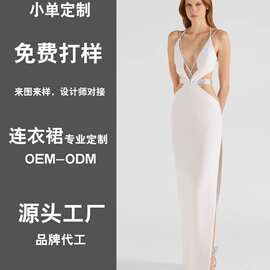 新款法式V领气质辣妹欧美长款外贸女装晚礼服性感连衣裙 加工定制