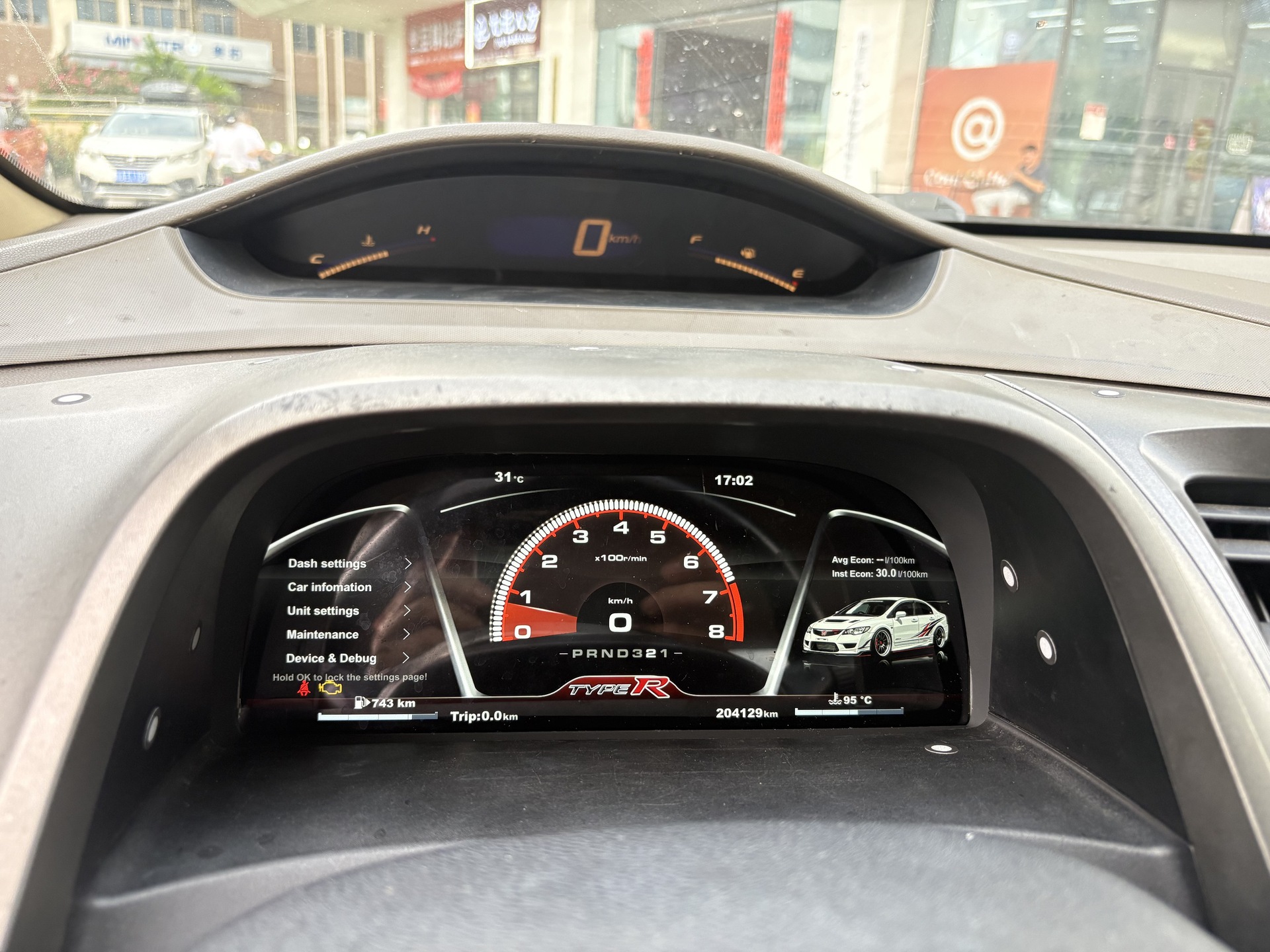 Compatible with Honda 8th generation Civic 2006-2012, full LCD instrument panel non-destructive plug-and-play modification and upgrade