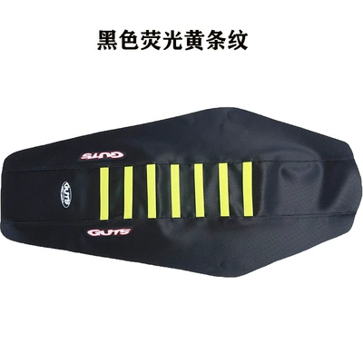 Waterproof Cushion Leather, Motorcycle Safety Supplies - black-fluorescent-yellow-stripes-universal-enlarged-guts