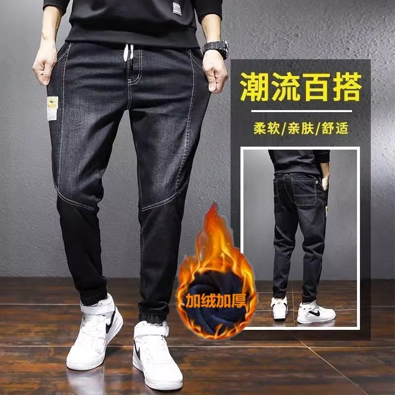 Black (velvet version)