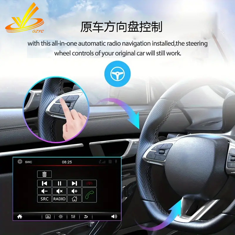Single-Cylinder Car-Mounted Automatic Retractable 7inch Bluetooth Wireless Carplay Car Audio and Video Multimedia Car Mp5 Reversing