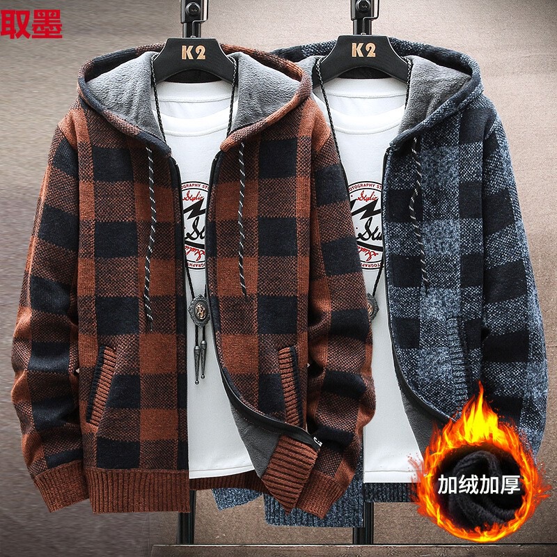 New Hooded Cardigan Men's Trendy Hong Kong Style Plaid Jacket fleece-lined Thick Warm Sweater plus size Casual Jacket