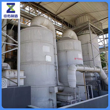 ϴ�����S�� ����̿������ ܇�g�U��̎���O�� ѭ�hˮ������