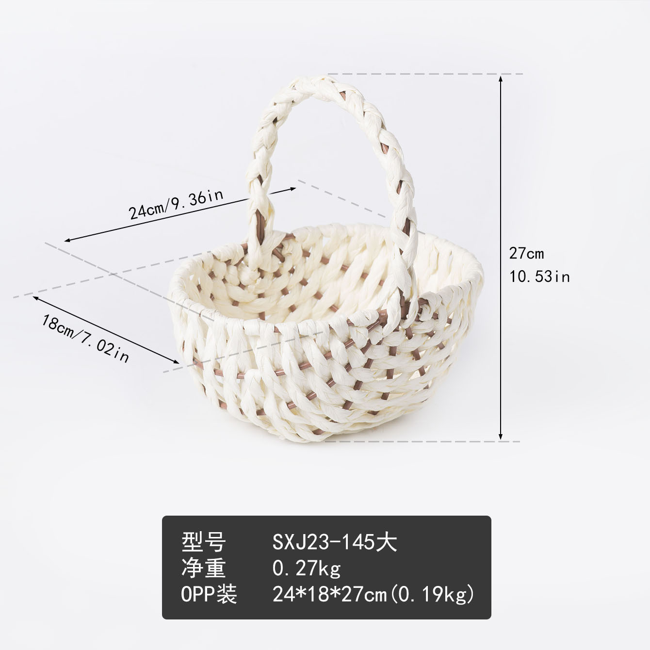 Cesta de flores de tejido de cuerda de papel flor seca flor flor flor floral ramo de simulación decoración para el hogar acompañante de regalo de la luna huevo fruta cesta