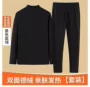 新款高领保暖冬季长裤