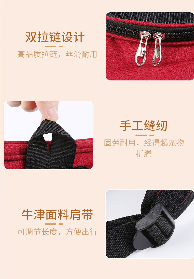 宠物背包详情页_08