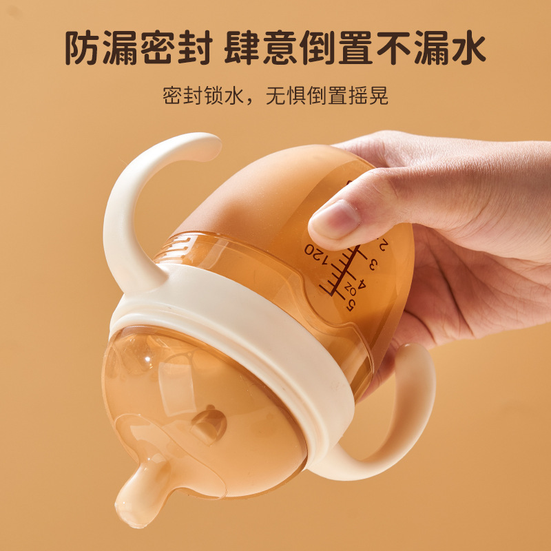 Leche materna en caja inglesa, artefacto de destete de nano plata real, biberón de silicona completo anti-flatulencia para bebés 150 ml