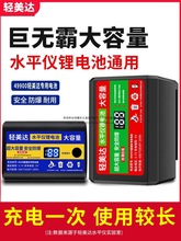 ˮƽx늳ƽͨóޟoԼt⾀ƽˮx늳