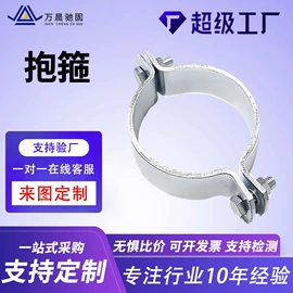 螺栓;螺柱;螺钉