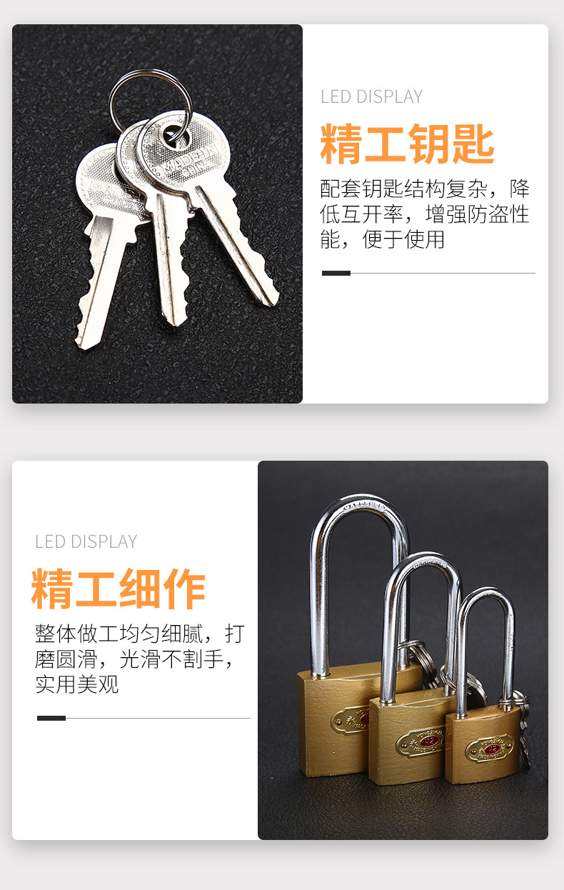 Padlock details_15.jpg