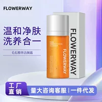 FLOWERWAY Pore Essence Очищающий лосьон Очищающее средство для лица Глубокое очищение Сужение пор Освежающий контроль жирности