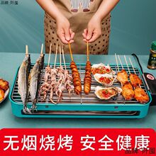 늿��t���ß����t�o���¿�늿��P�nʽ�๦�����⿾���C��ͥ������