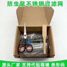 304/316���P䓽��پ����W�� ���x���oֲ������¶��Ú�Һ�^�V�W