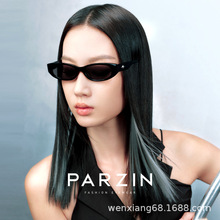��ɭ��������̫����Ůʱ�н��ĳ�������С��ī����12730