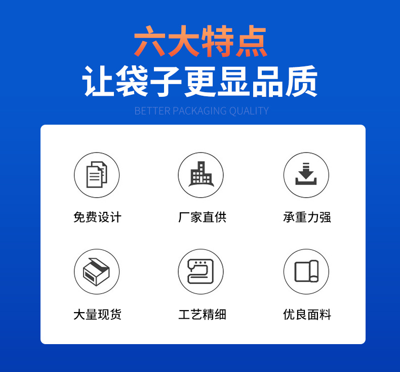 8详情_02.jpg