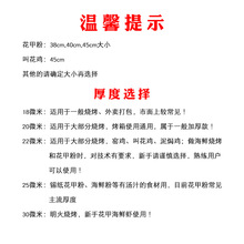 批发花甲粉米线锡纸商用烧烤锡箔纸片烤箱家用食品级空气炸锅