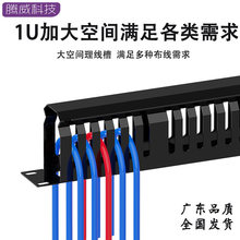 �C��������������������19Ӣ��C���������׼������24��������