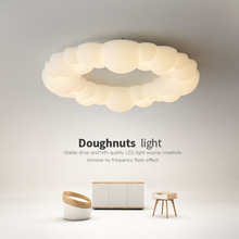 新款客廳燈現代簡約大氣設計師燈具北歐創意雲朵餐廳燈卧室燈