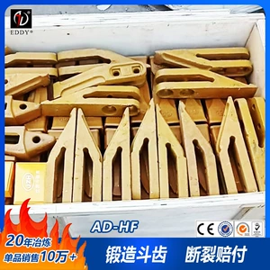 Xuangong Loader Spare Parts, Xuangong 30 Loader Cross Shaft, Articulated Pin Repair Kit, Drive Shaft, Etc