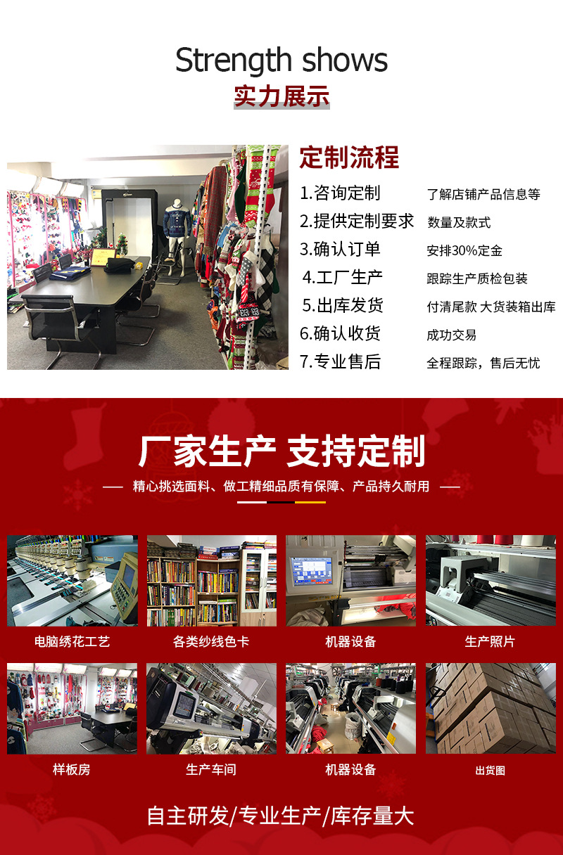 详情页_08
