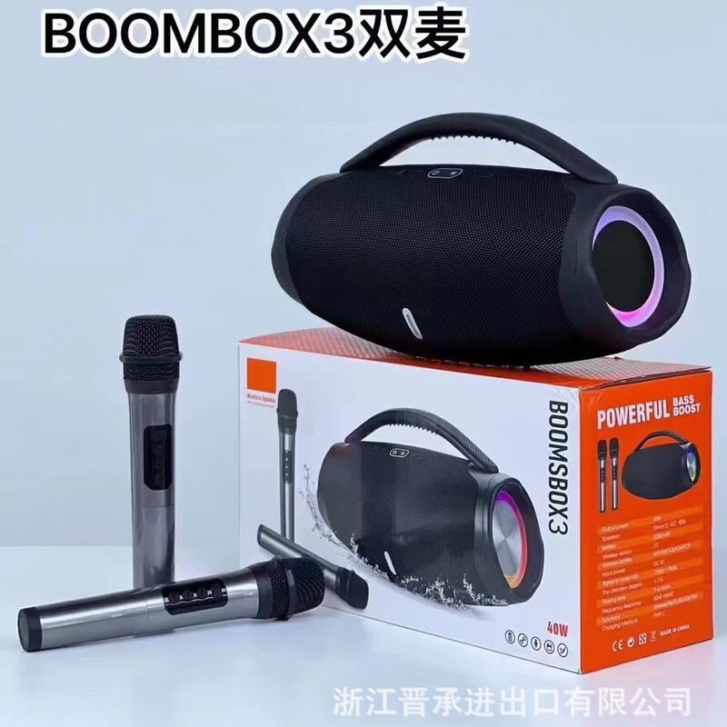 ブームボックス3 デュアルマイクカラオケスピーカー アウトドアポータブルマイク サブウーファー搭載スピーカー 人気商品 アウトドア携帯型|undefined
